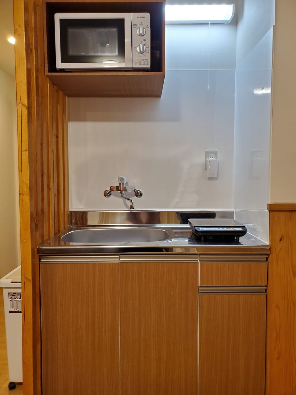 Private kitchenette