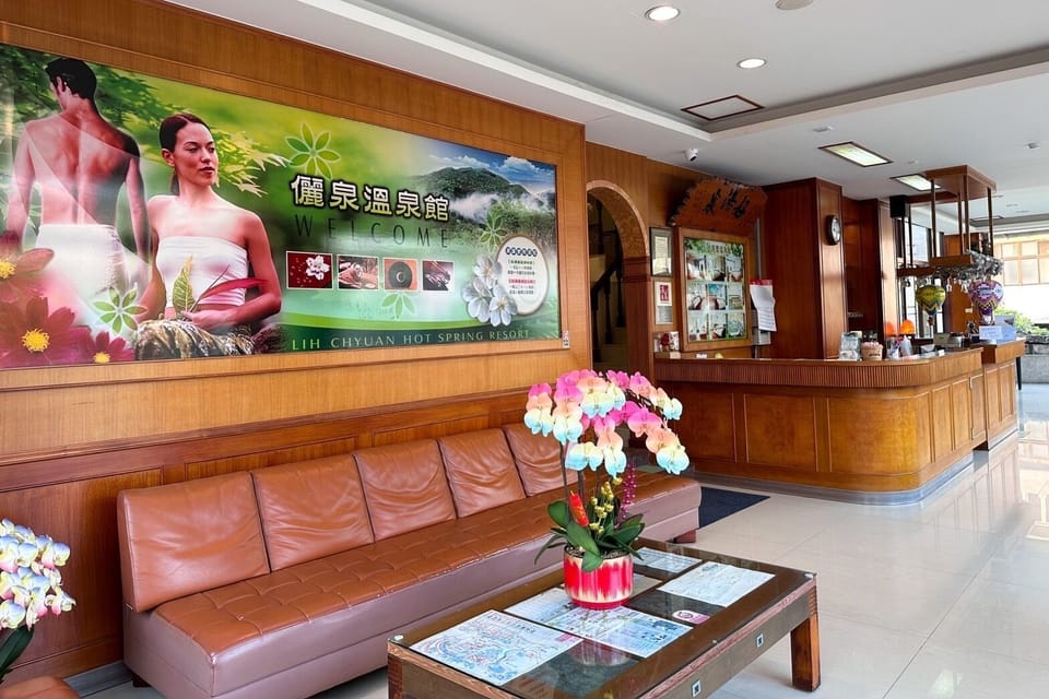 LiChiuan Hotel Spring Hotel Hotel in Kaohsiung