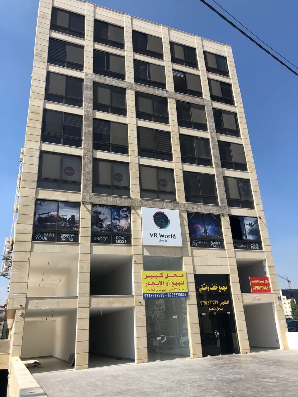 Front of property