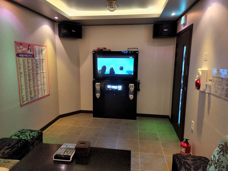 Karaoke room