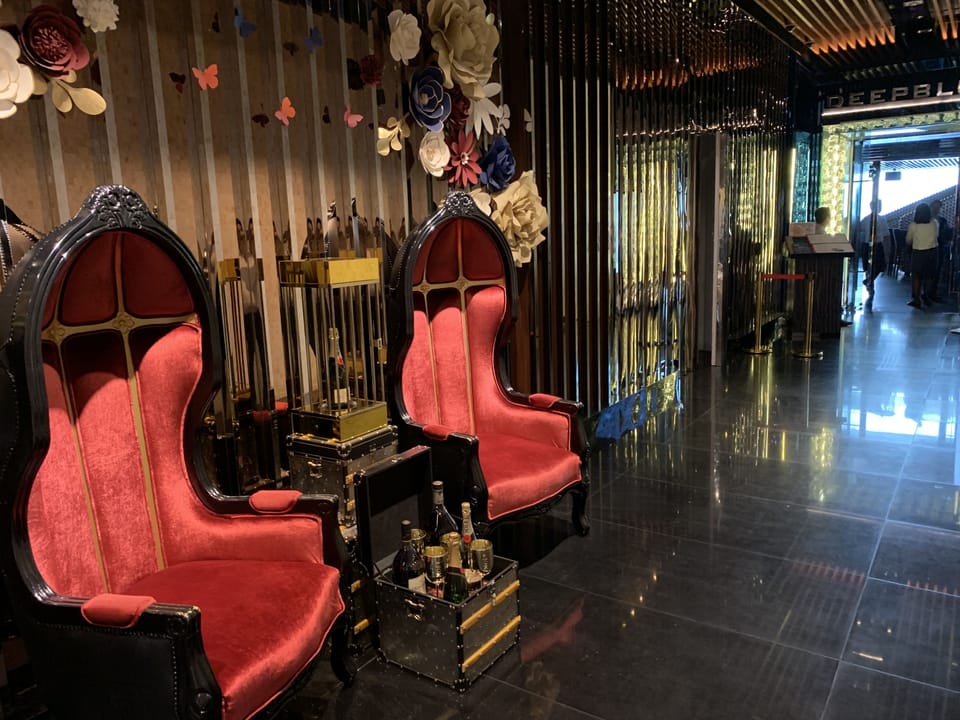 Bar (on property)