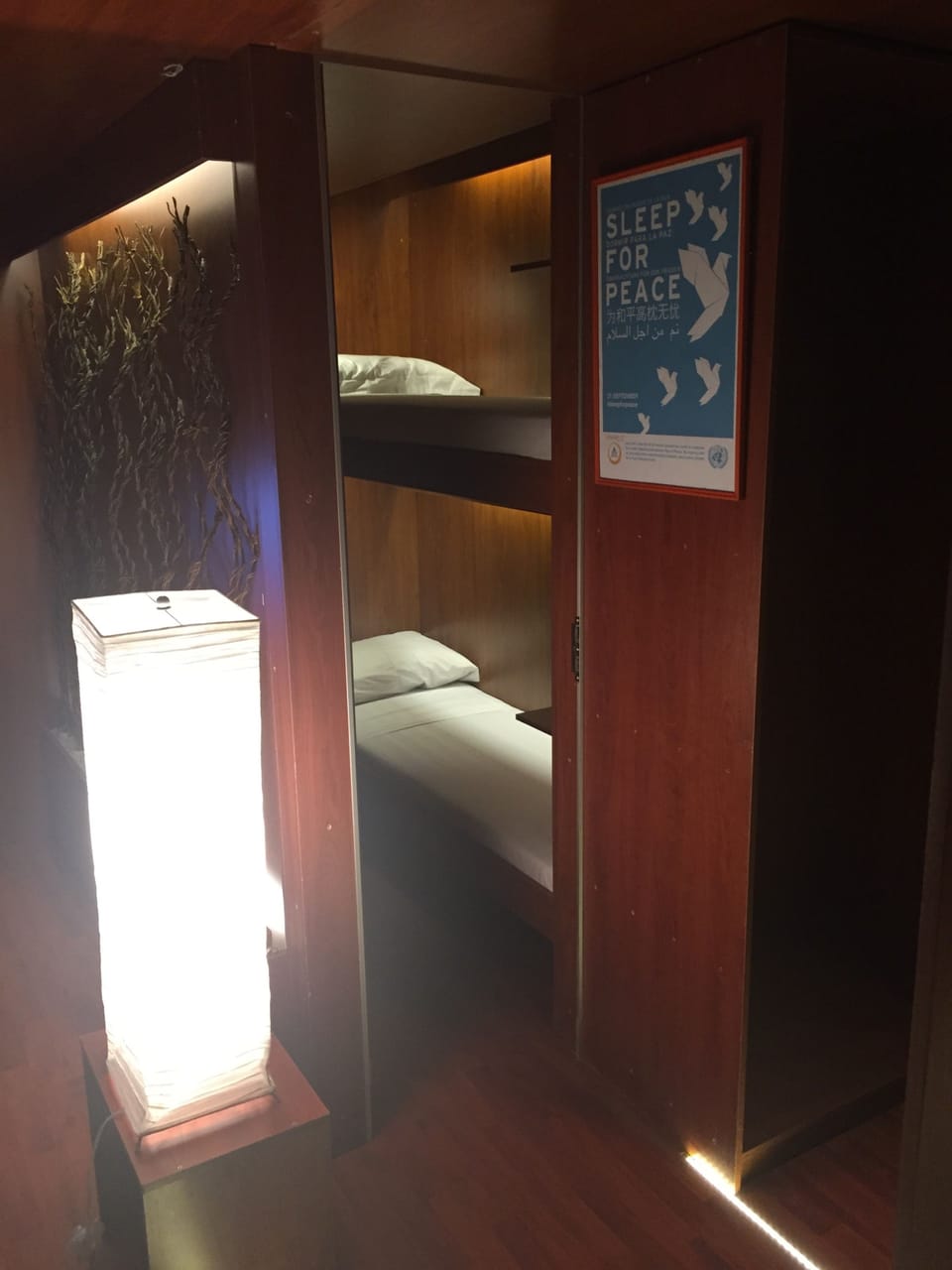 Basic Room | Hypo-allergenic bedding available, soundproofing, WiFi (free)
