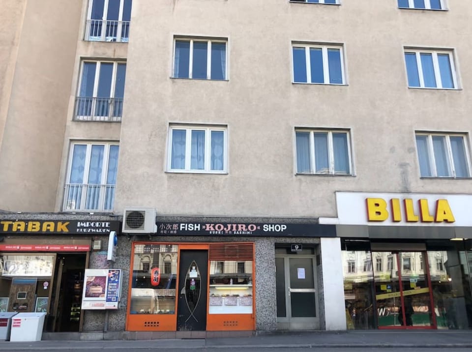 Property entrance