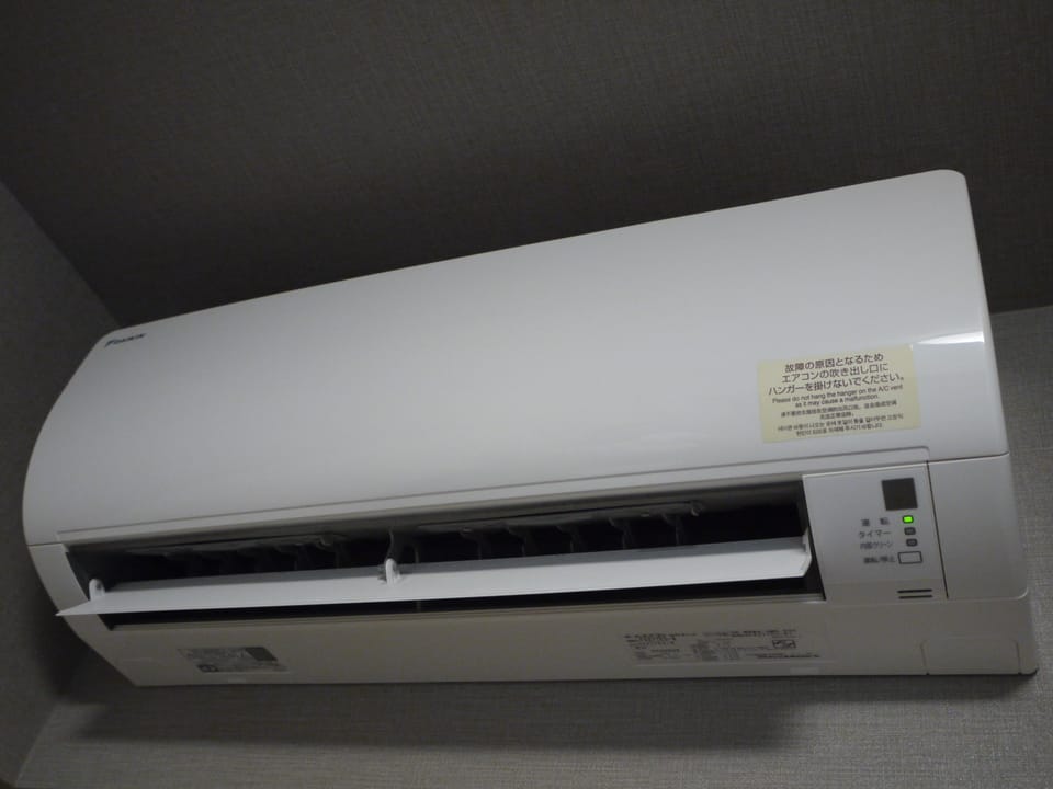 Air conditioning