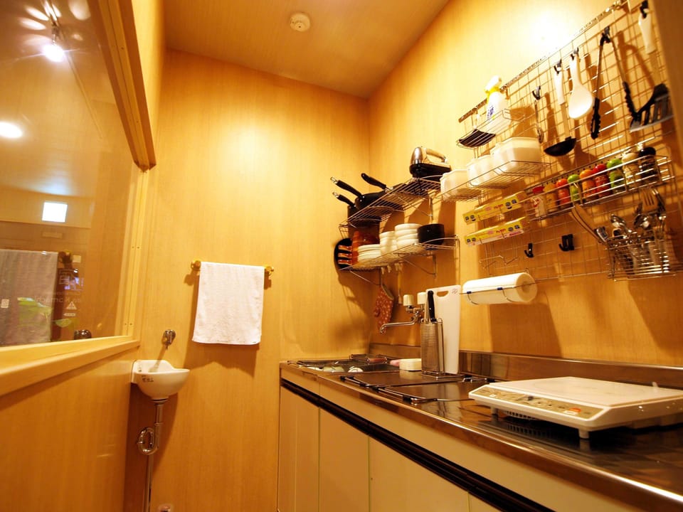 Shared kitchen