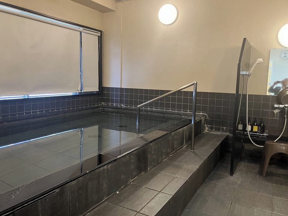 Public bath