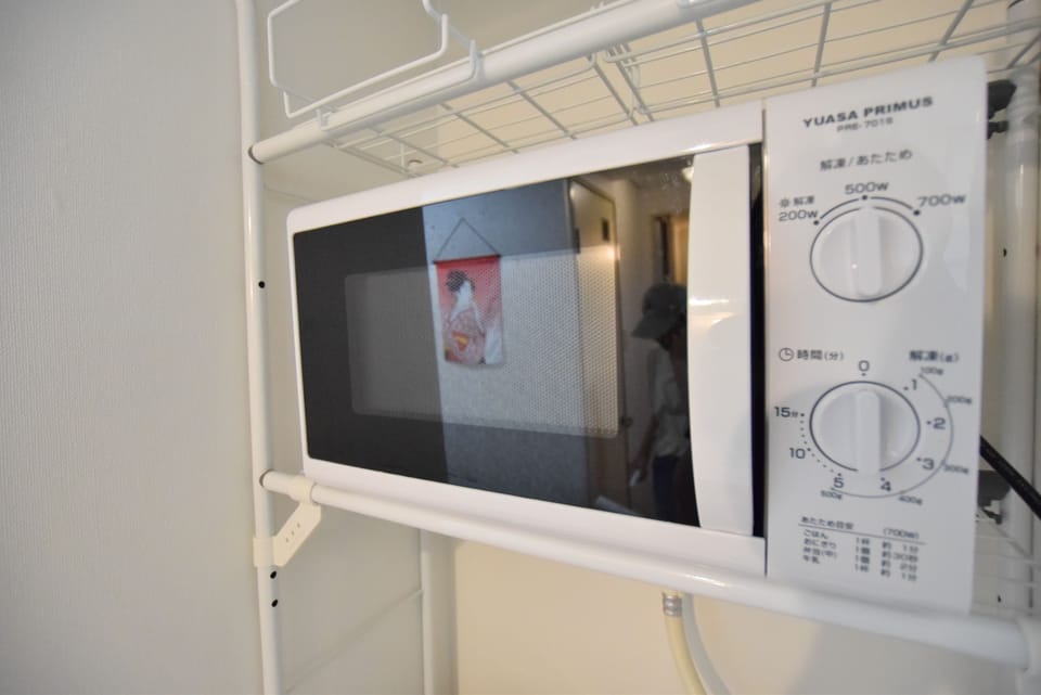 Microwave