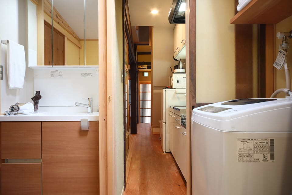 Private Vacation Home | Laundry