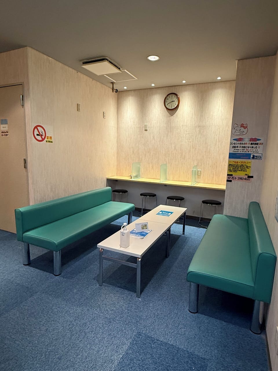 Capsule Room for Women Only, Shower only, Non Smoking | Living area