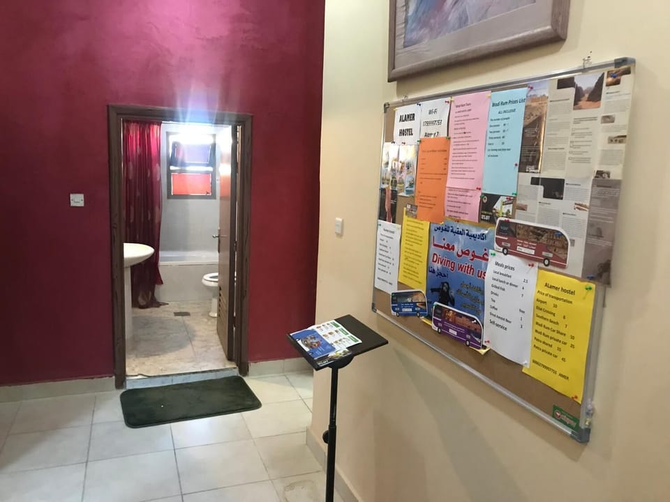 Alamer Hostel 2 Hostel in Eilat