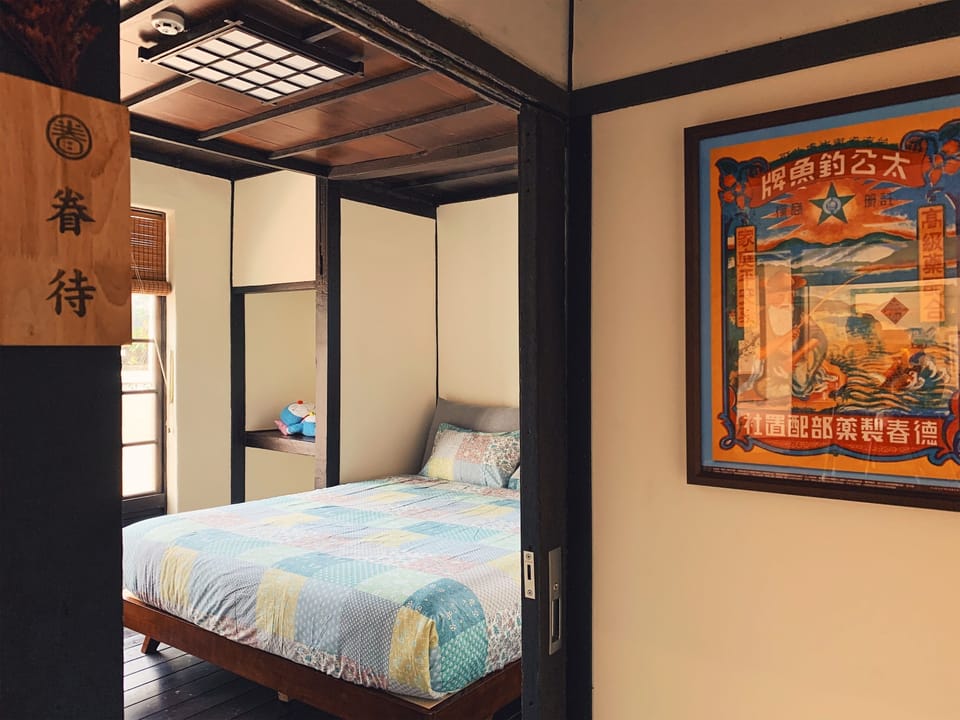 Signature Double Room, 1 King Bed, Non Smoking | Memory foam beds, individually decorated, individually furnished