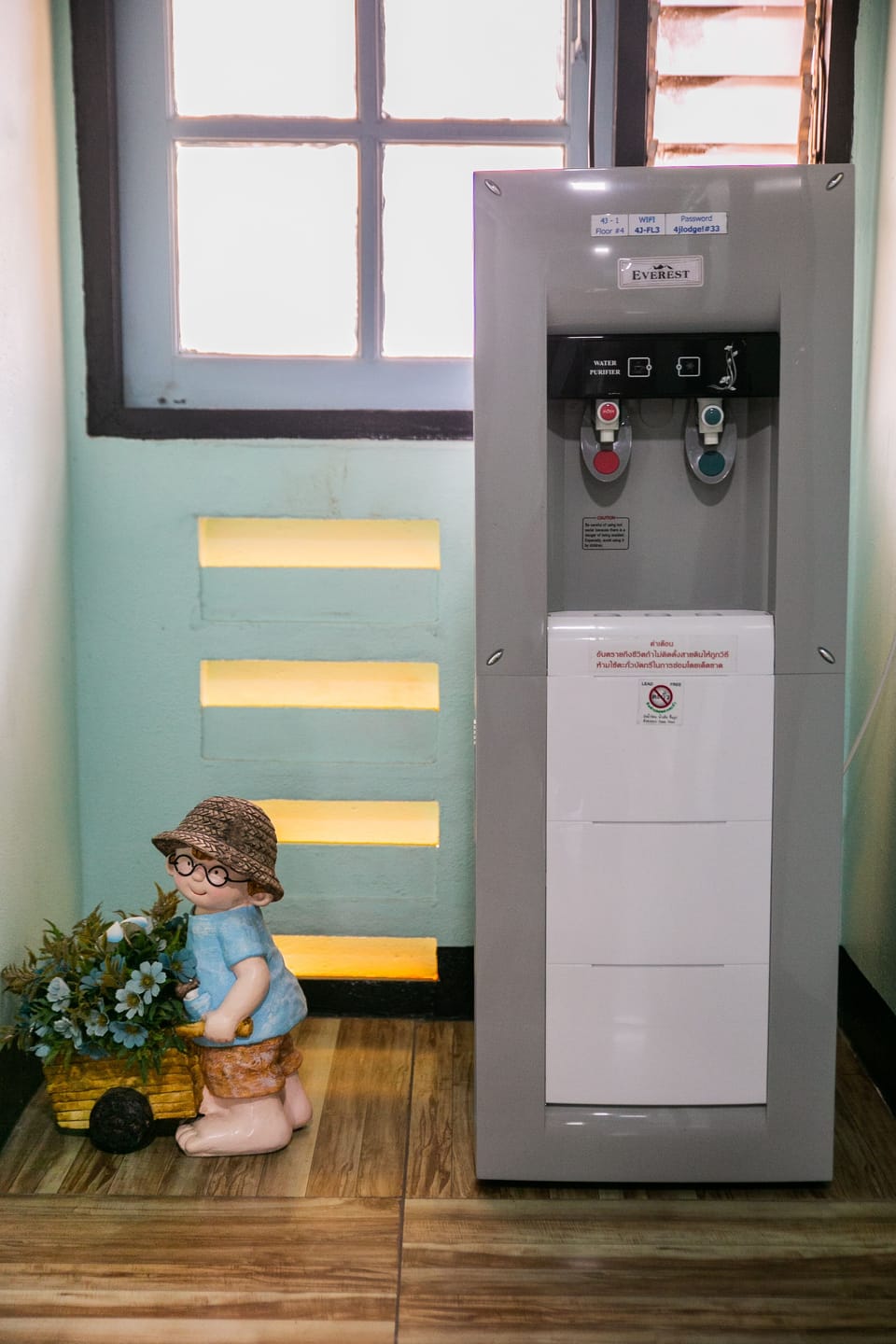 Property amenity