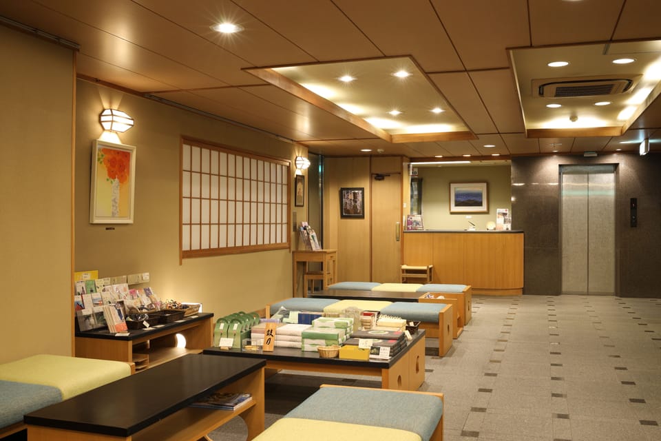 Gion Ryokan Karaku Ryokan in Kyoto