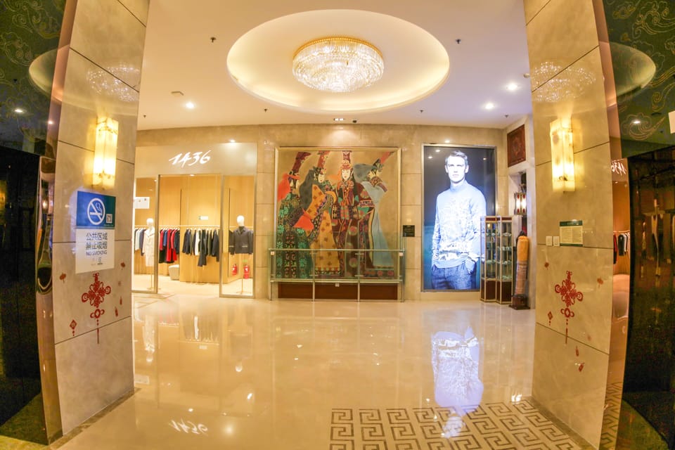 Reception hall
