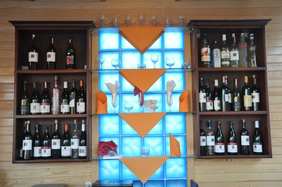 Bar (on property)