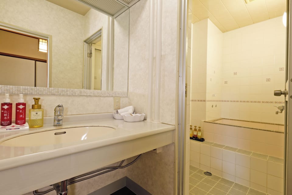 Japanese Style Room with Toilet and Bathroom | Bathroom | Free toiletries, slippers, towels