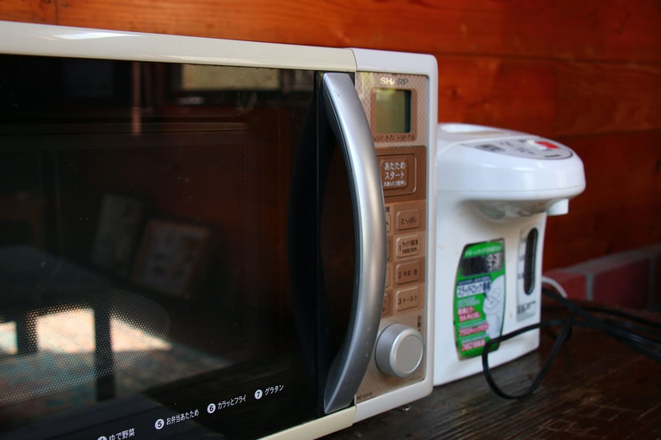 Microwave