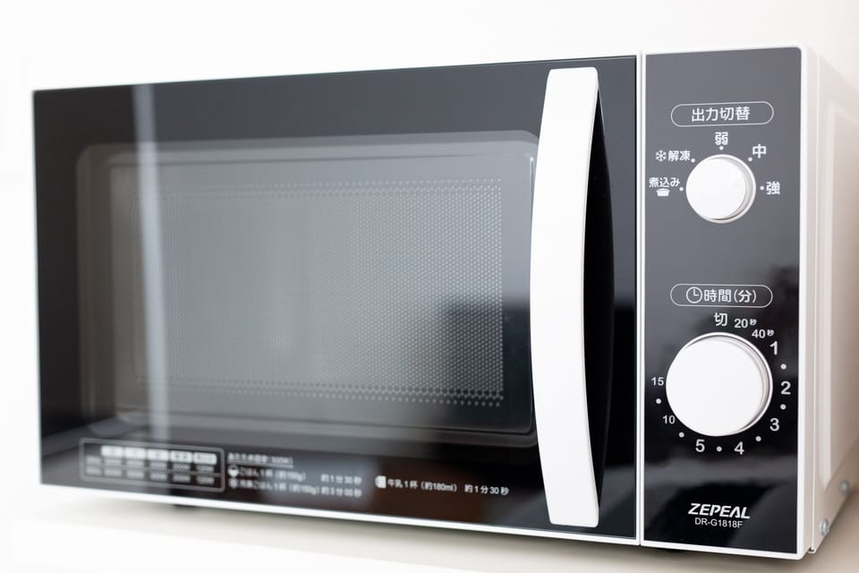 Microwave