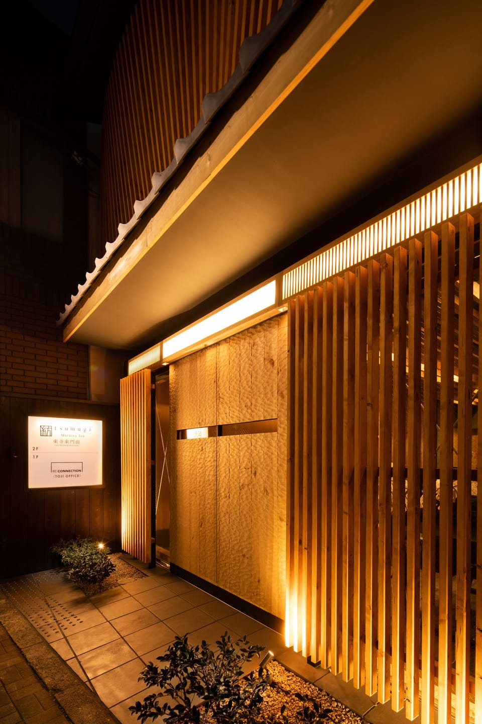 Property entrance