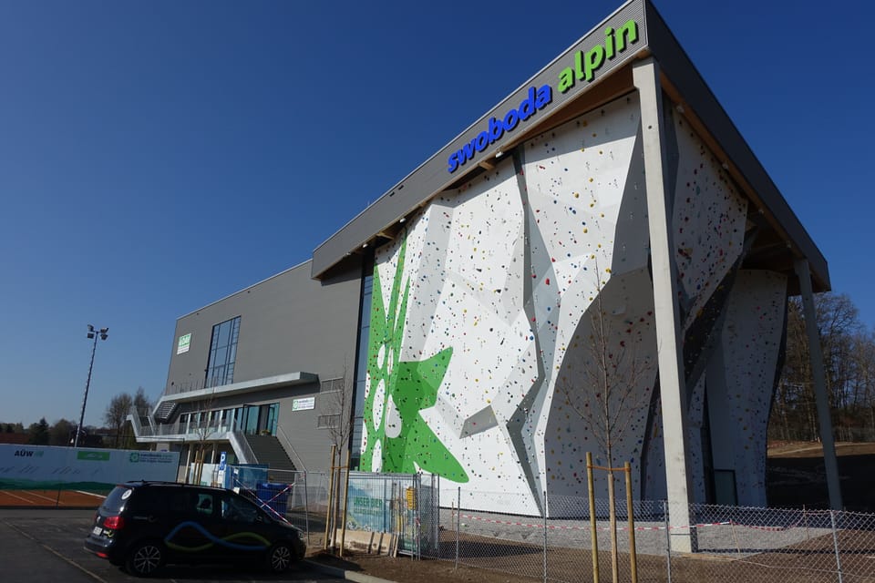 Rock climbing wall - indoor