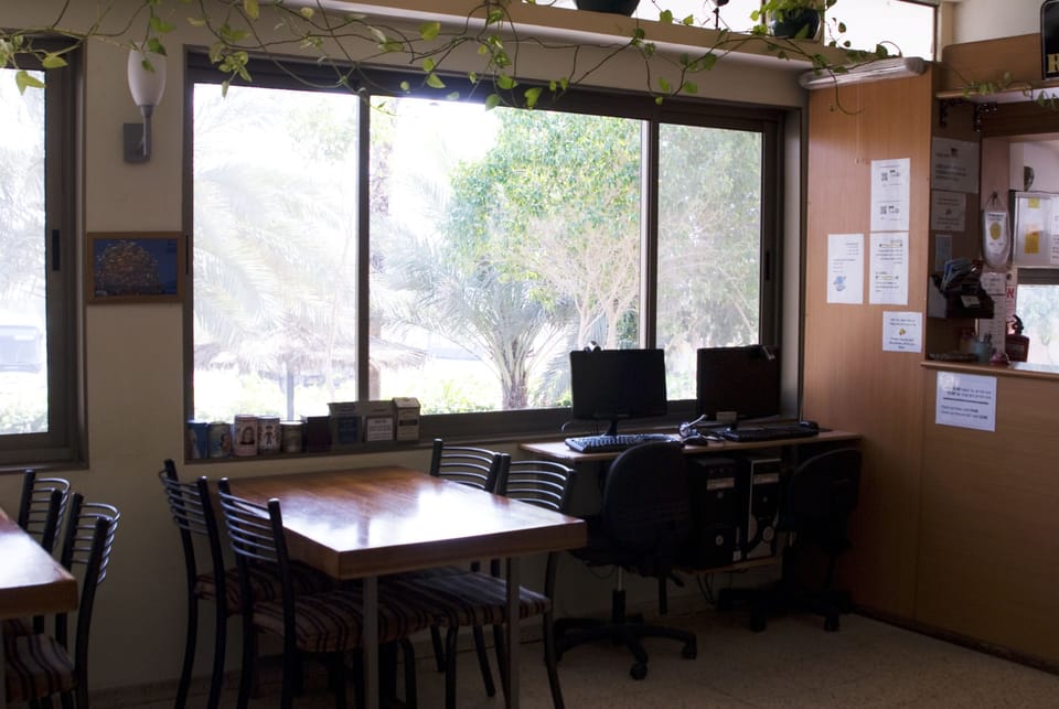 Arava Hostel Hostel in Eilat
