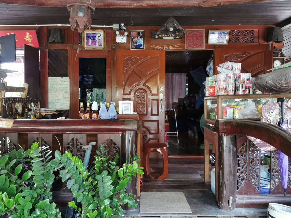 Coffee service