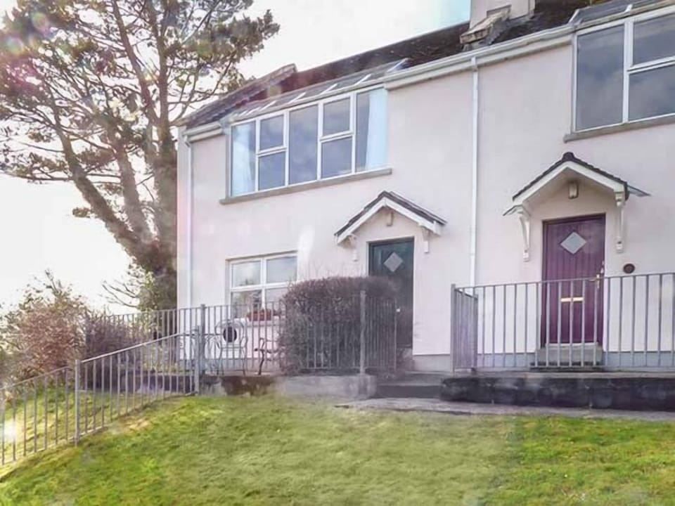 Cottage | Front of property