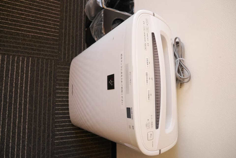 Room amenity