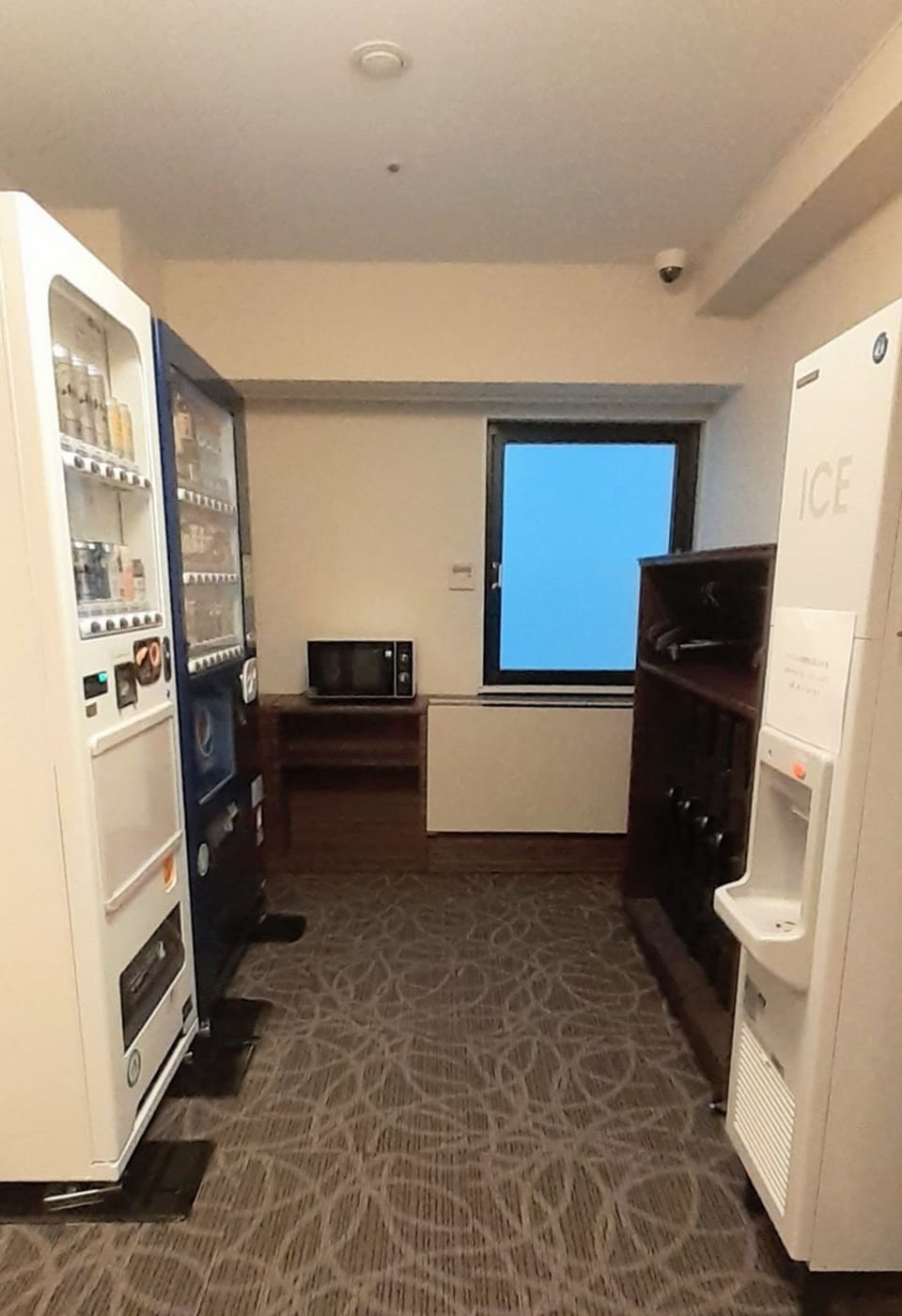 Vending machine