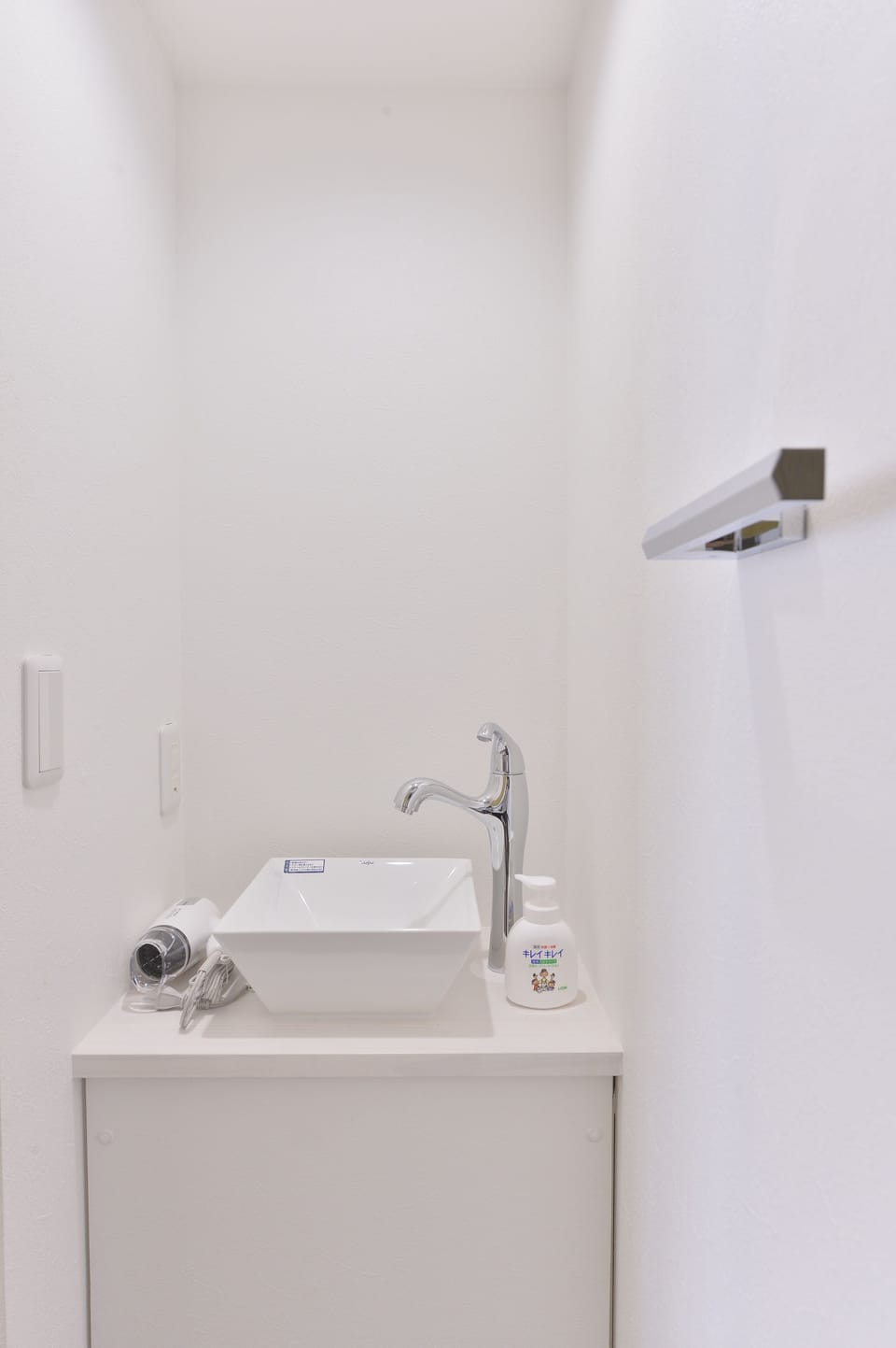 Syukur Ofuna Bed and Breakfast in Yokohama