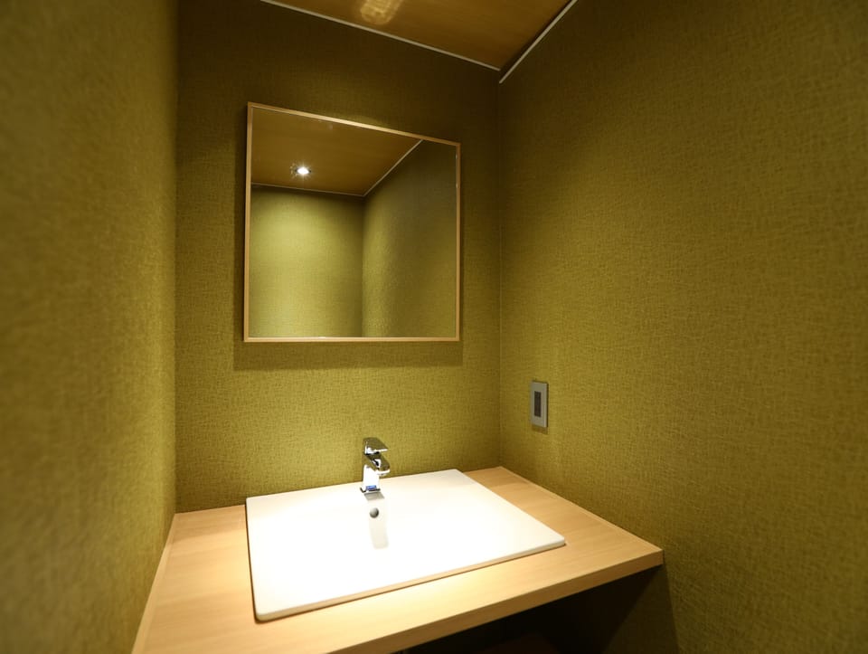Premium Japanese-Western Room | Bathroom | Combined shower/tub, free toiletries, hair dryer, slippers
