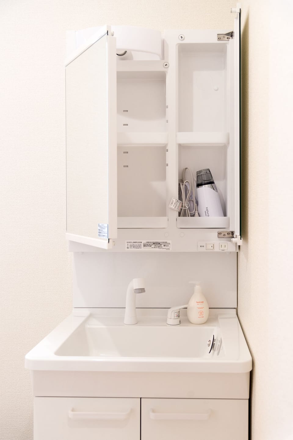 Bathroom sink