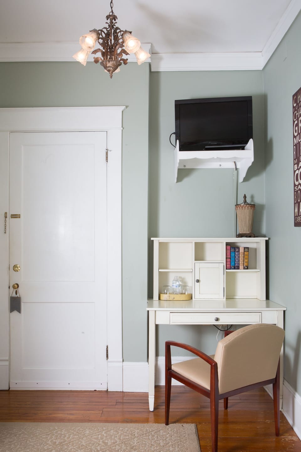 Room 204 | Individually decorated, individually furnished, laptop workspace