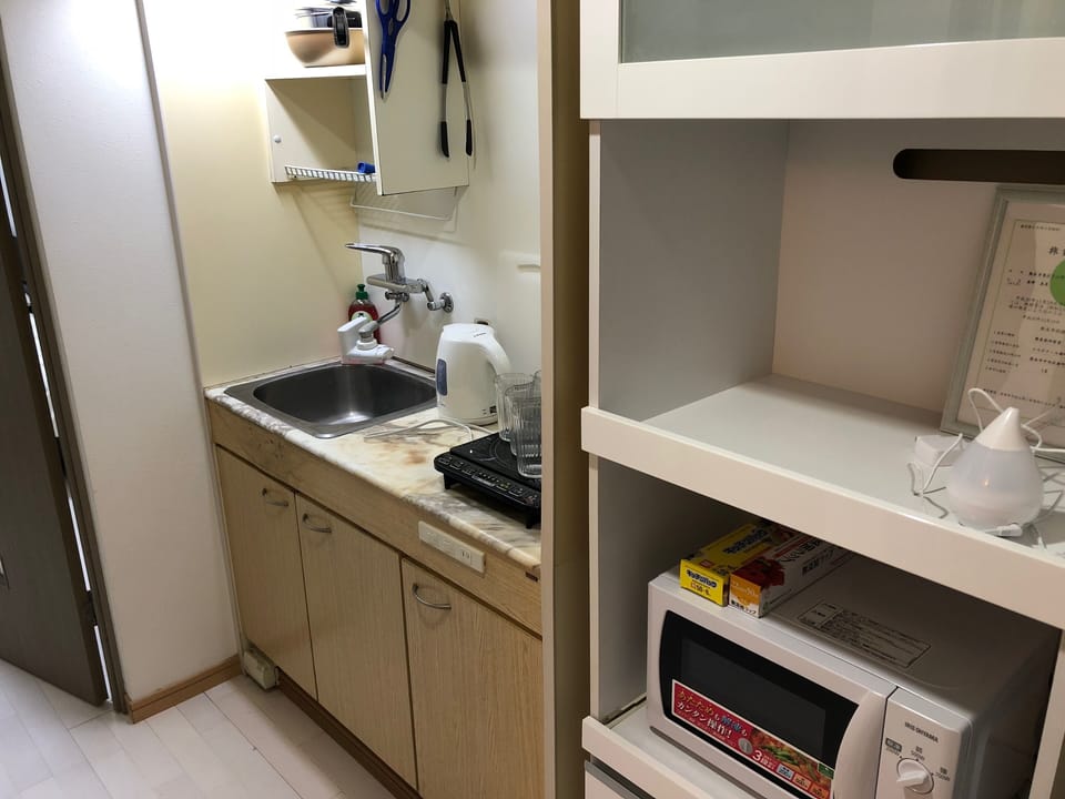 Private kitchenette