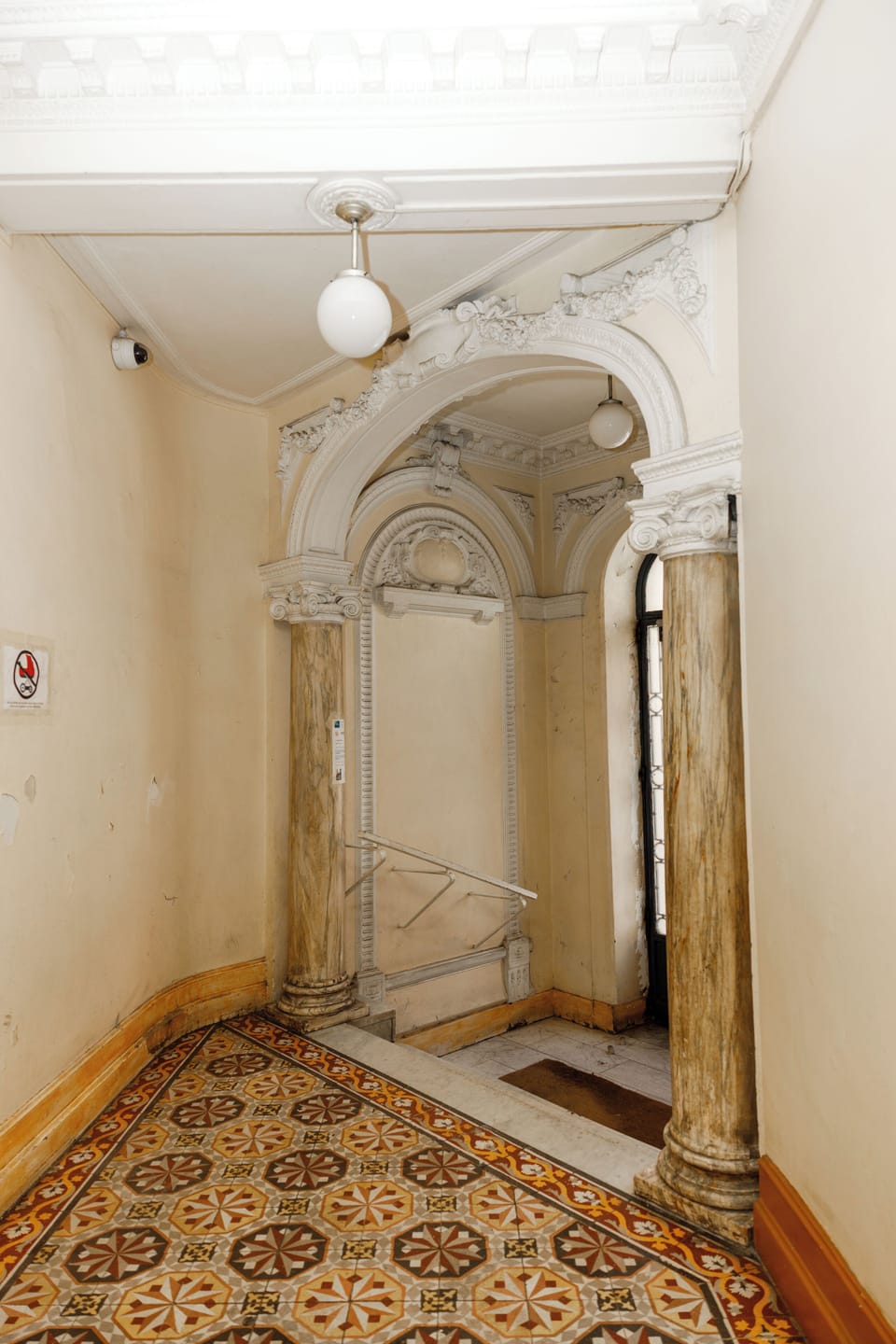 Interior entrance