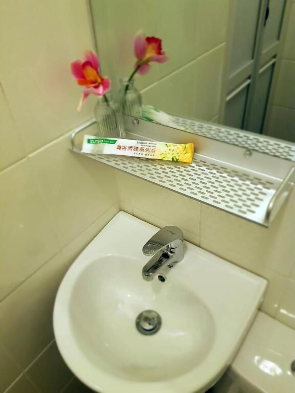 Family Suite | Bathroom sink