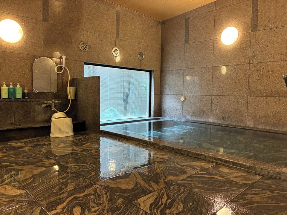 Public bath