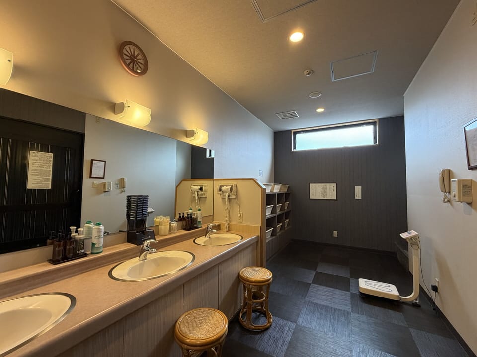 Public bath