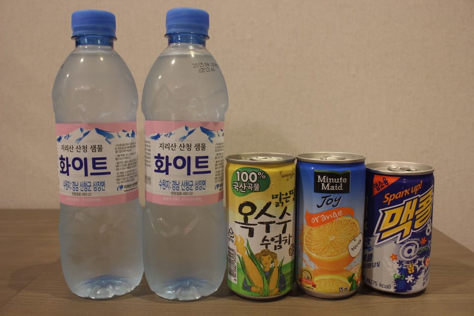 Room amenity