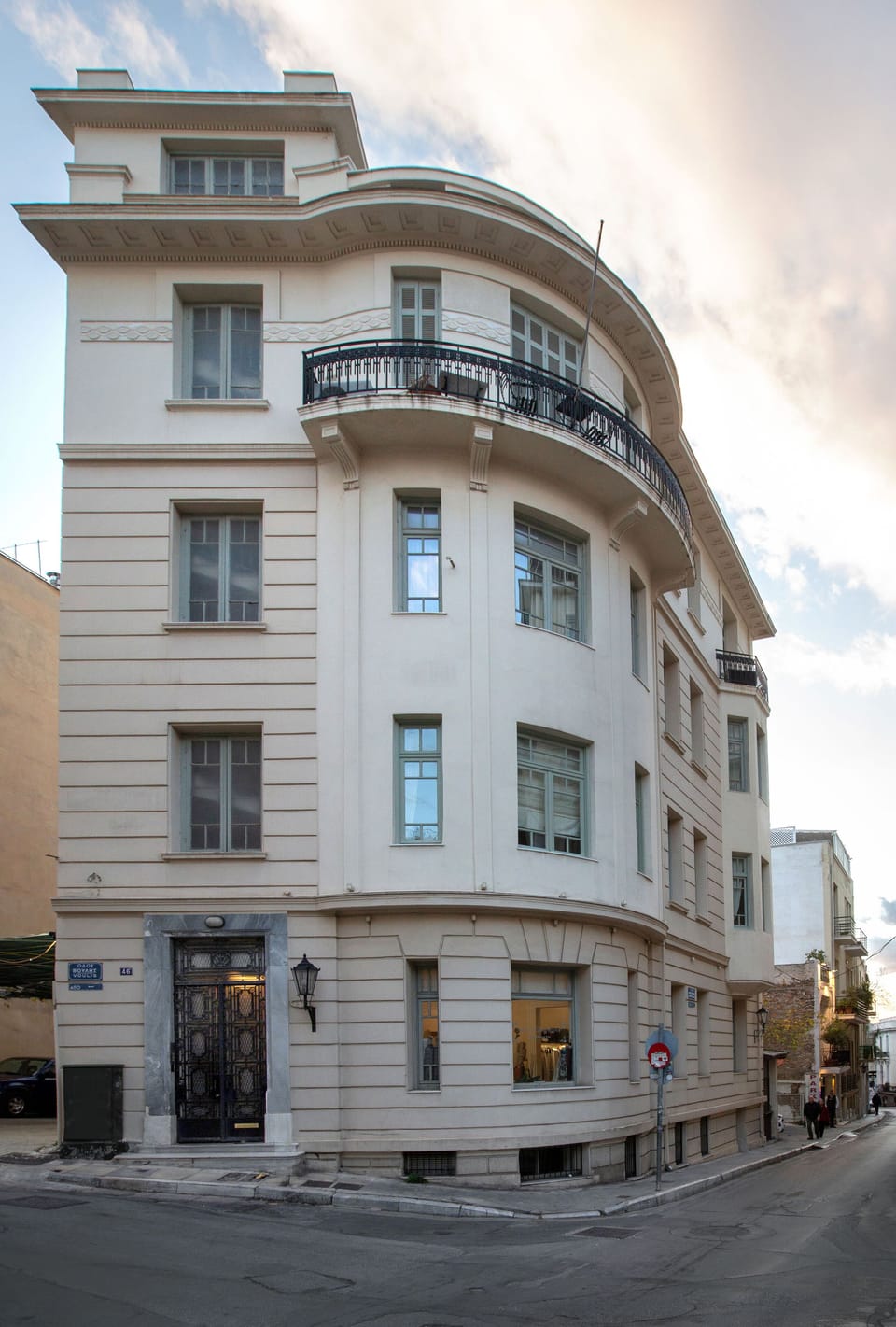 Front of property