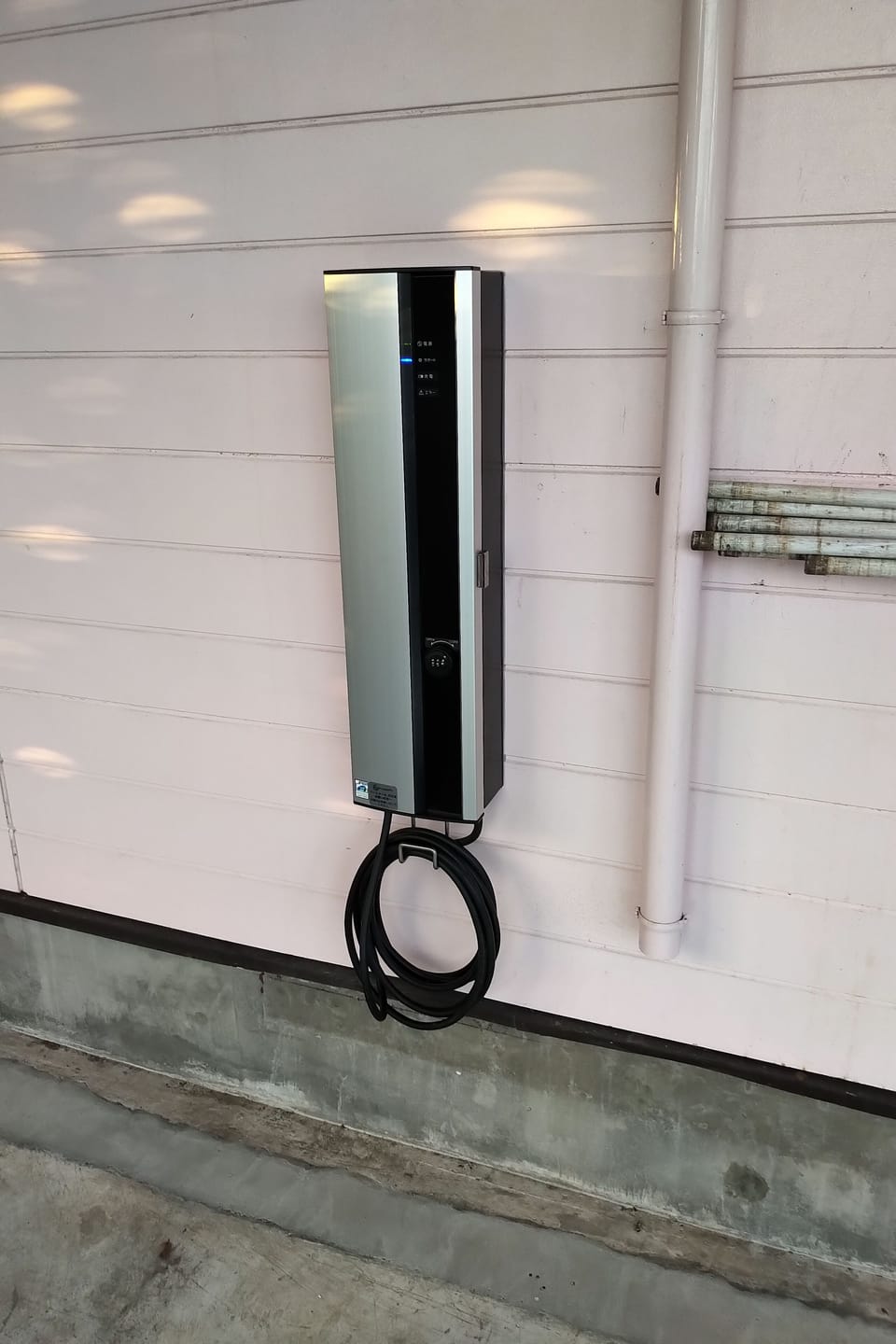 Property amenity