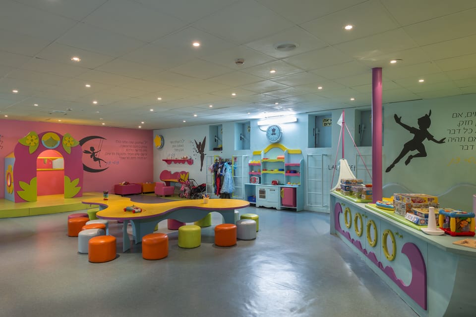 Children's area