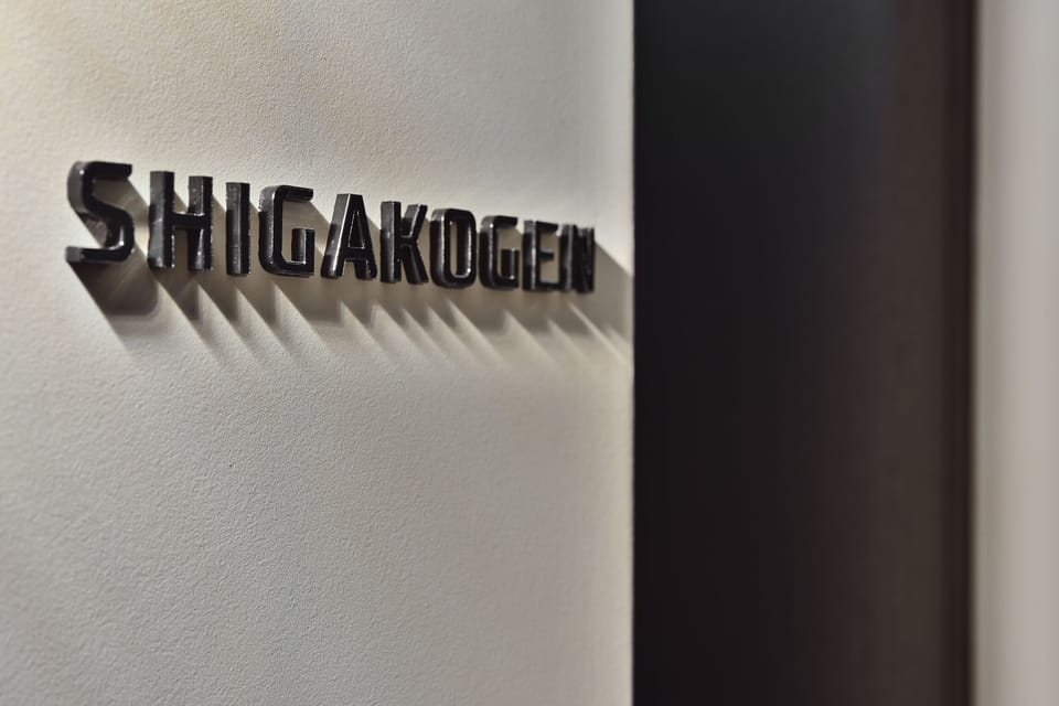 Comfort Room (Shikagogen) | Room amenity