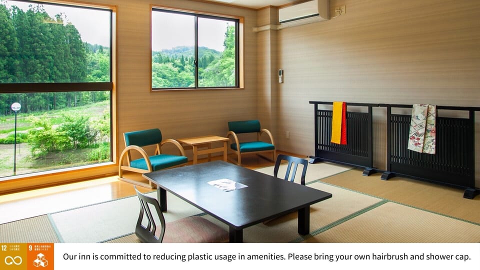 Japanese room | Premium bedding, in-room safe, soundproofing, rollaway beds (surcharge)