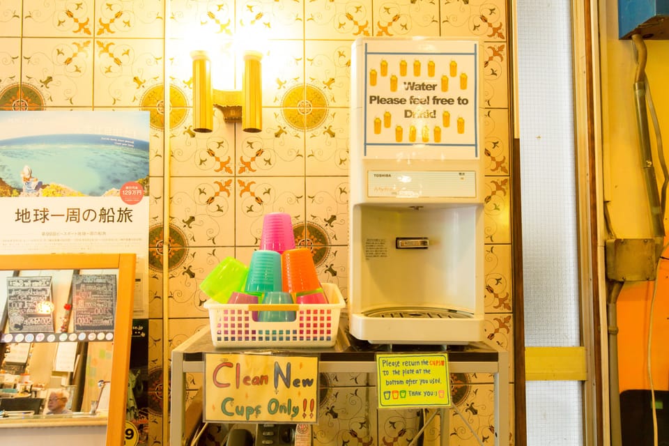 Snack bar