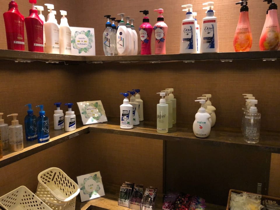 Property amenity