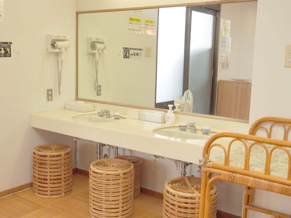 Public bath