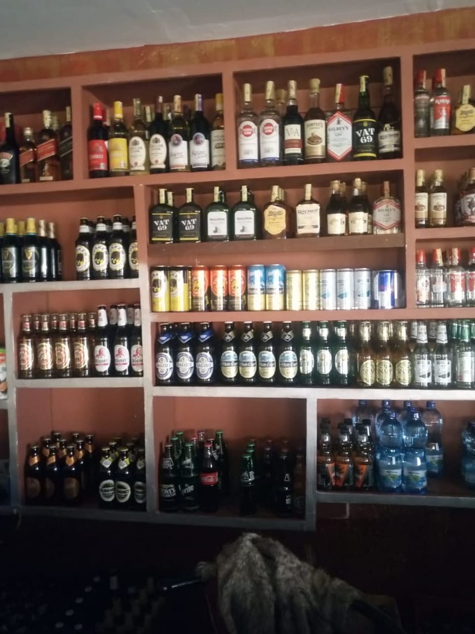 Bar (on property)
