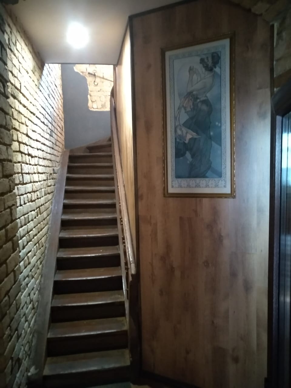 Staircase