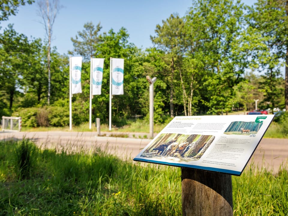 Bungalow | Property amenity